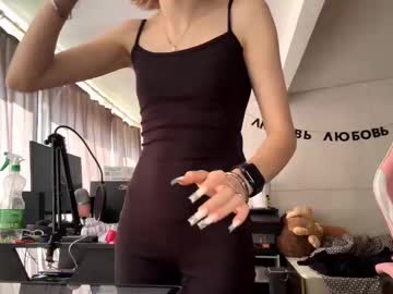 Cecilybass Chaturbate stream image from August 27, 2025