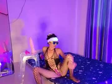 Justmexxxyyy Chaturbate stream image from August 27, 2025
