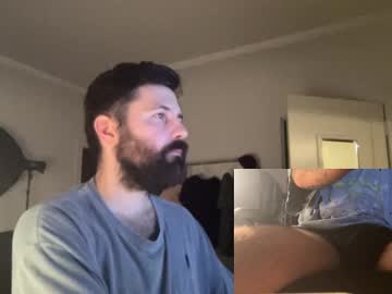 Mamamylaramu Chaturbate stream image from August 27, 2025