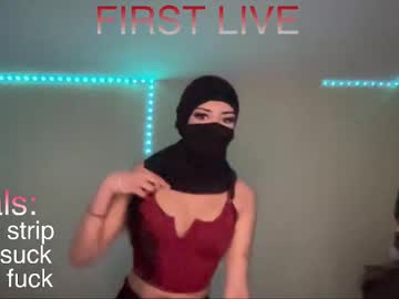 Bunnyandfred Chaturbate stream image from August 27, 2025