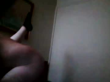 Emice420 Chaturbate stream image from August 27, 2025