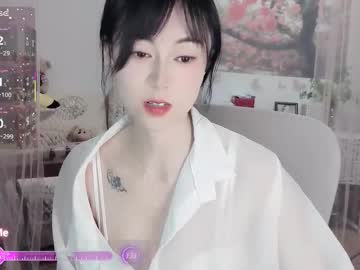 Molihua9 Chaturbate stream image from August 27, 2025