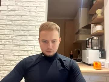 Sinmaster_ Chaturbate stream image from August 27, 2025