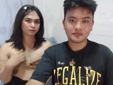 Emeraldasian1 Chaturbate stream image from August 27, 2025