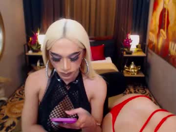 Longblackbanana Chaturbate stream image from August 27, 2025
