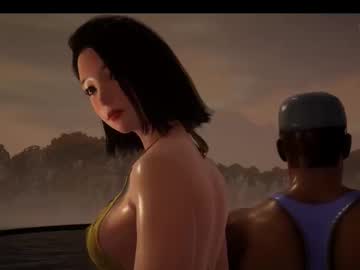 Hatason26 Chaturbate stream image from August 27, 2025