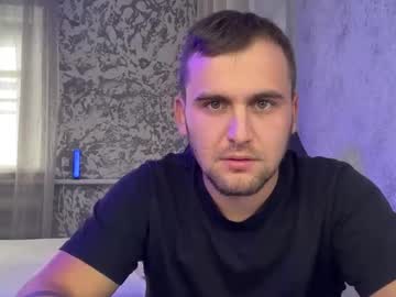 Douglas_666 Chaturbate stream image from August 27, 2025