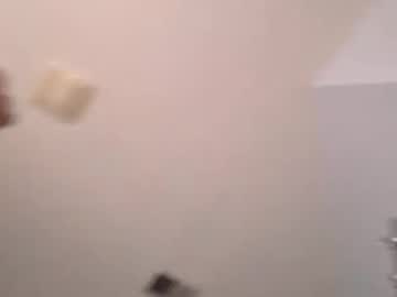 Bigdude5151 Chaturbate stream image from August 27, 2025