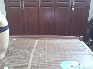Sissy_Ada Chaturbate stream image from August 27, 2025
