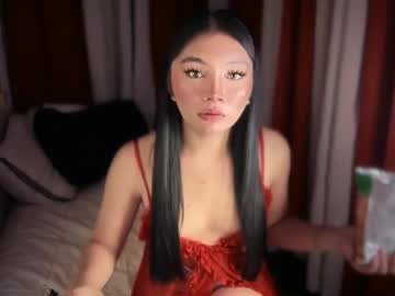 Bigcock_Yeng Chaturbate stream image from August 27, 2025