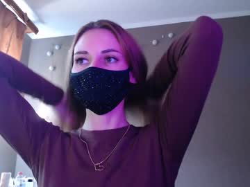 Iris_Lave Chaturbate stream image from August 27, 2025
