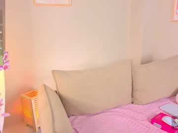 Lillylush_ Chaturbate stream image from August 27, 2025