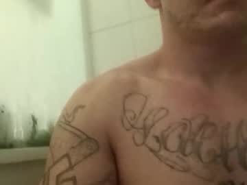 Horny24_7_69licker Chaturbate stream image from August 27, 2025
