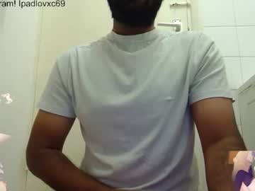 Ipadlovxc69 Chaturbate stream image from August 27, 2025