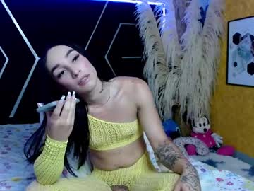 Emillystonex Chaturbate stream image from August 27, 2025
