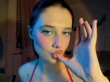 Jenny_Cox_Love Chaturbate stream image from August 27, 2025
