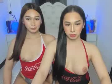 Cerenitybanks_69 stream image from August 27, 2025