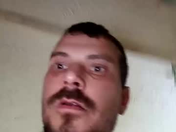 Dougakasecurity Chaturbate stream image from August 27, 2025