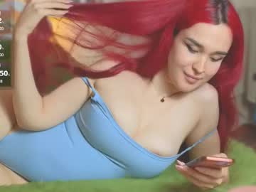 Alisa__Koma Chaturbate stream image from August 27, 2025