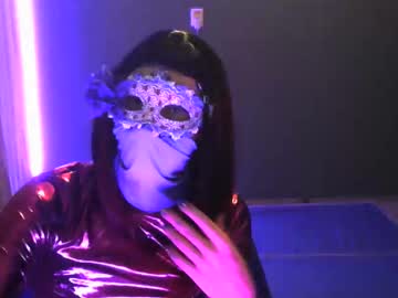 Elowenstarshade Chaturbate stream image from August 27, 2025