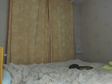 Gentle_Mary_ Chaturbate stream image from August 27, 2025