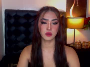 Serenitykross_ Chaturbate stream image from August 27, 2025