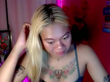 Shytypegirl_Uwuwxx69 Chaturbate stream image from August 27, 2025