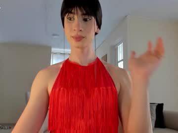 Einyel_ Chaturbate stream image from August 27, 2025