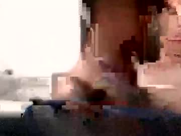 Nochilen Chaturbate stream image from August 27, 2025