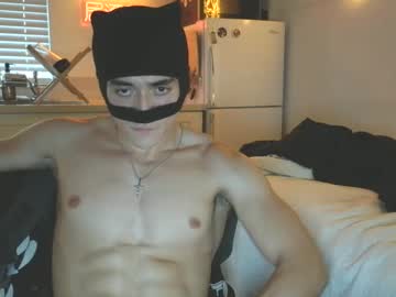 Nvsinz Chaturbate stream image from August 27, 2025