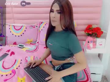 Party_Fre_Girl stream image from August 27, 2025