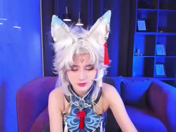 Rina_Chan Chaturbate stream image from August 27, 2025
