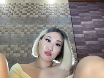 Akemi_Jp Chaturbate stream image from August 27, 2025