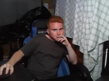 Kingoffootfetish Chaturbate stream image from August 27, 2025
