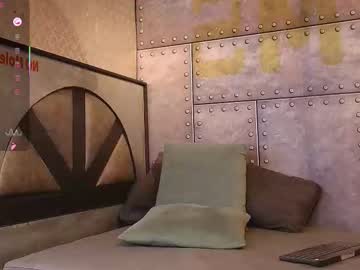 Marcusrain_ Chaturbate stream image from August 27, 2025