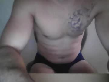 Marinmetin Chaturbate stream image from August 27, 2025