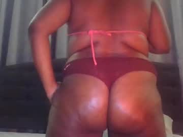 Shyfacemarie Chaturbate stream image from August 27, 2025