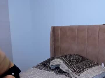 Dilan_Coy Chaturbate stream image from August 28, 2025