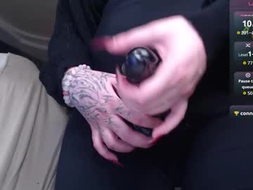 Miss_Yummyreyk0 Chaturbate stream image from August 28, 2025