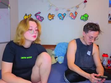 Mamiclouds Chaturbate stream image from August 28, 2025