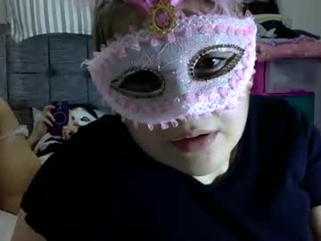 Cerezachill Chaturbate stream image from August 28, 2025