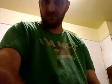 Shyuncuthubby Chaturbate stream image from August 28, 2025