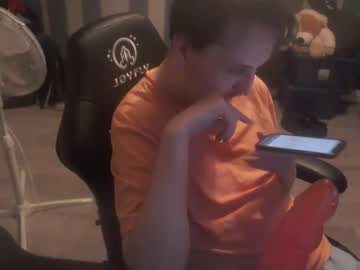 Sissycorey Chaturbate stream image from August 28, 2025