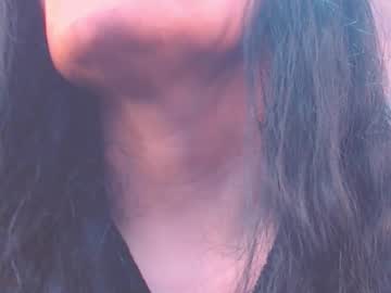 Ary_Z Chaturbate stream image from August 28, 2025