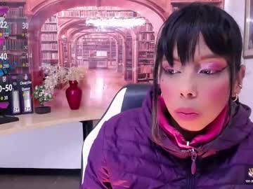 Catalella_Ar Chaturbate stream image from August 28, 2025