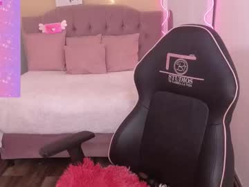 Jedah_Tay Chaturbate stream image from August 28, 2025