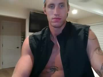 Sculptednomad Chaturbate stream image from August 28, 2025