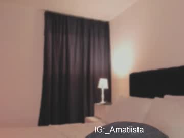 Sweet_Mara_Cat Chaturbate stream image from August 28, 2025