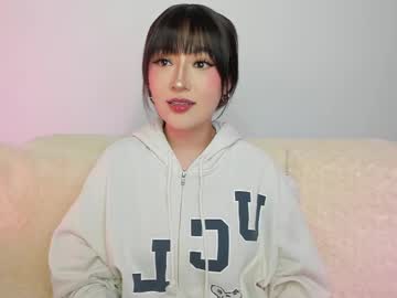 Boonie_Girl Chaturbate stream image from August 28, 2025