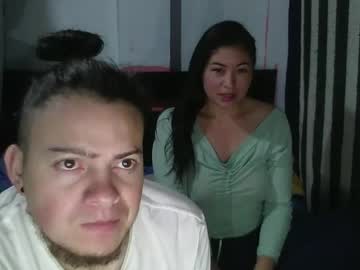 Espiriayagata Chaturbate stream image from August 28, 2025